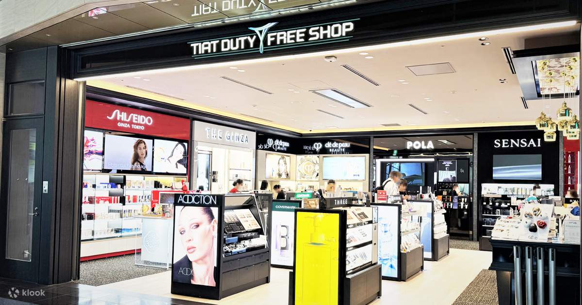 ANA DUTY & TAX FREE SHOP 羽田空港5％割引クーポン - Klook