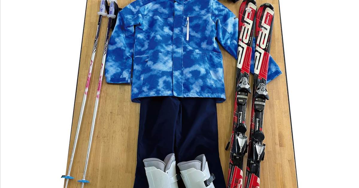 WHITE PARK IWAMIZAWA Sapporo Lift Ticket with Rental Ski Gear - Klook