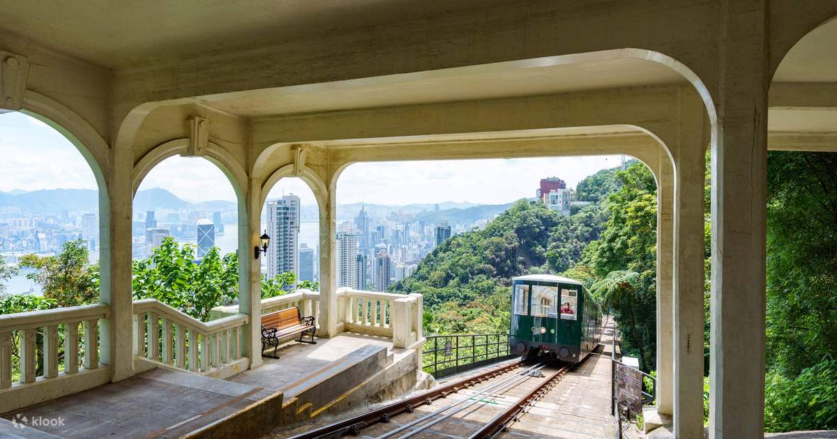 香港太平山頂纜車車票The Peak Tram Ticket - Klook香港