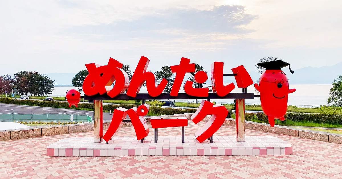 Biwako Valley Ropeway & Mentai Park Full-Day Food Experience - Klook