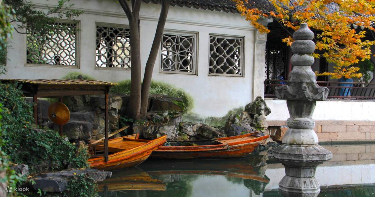 蘇州留園 入園チケット - Klook