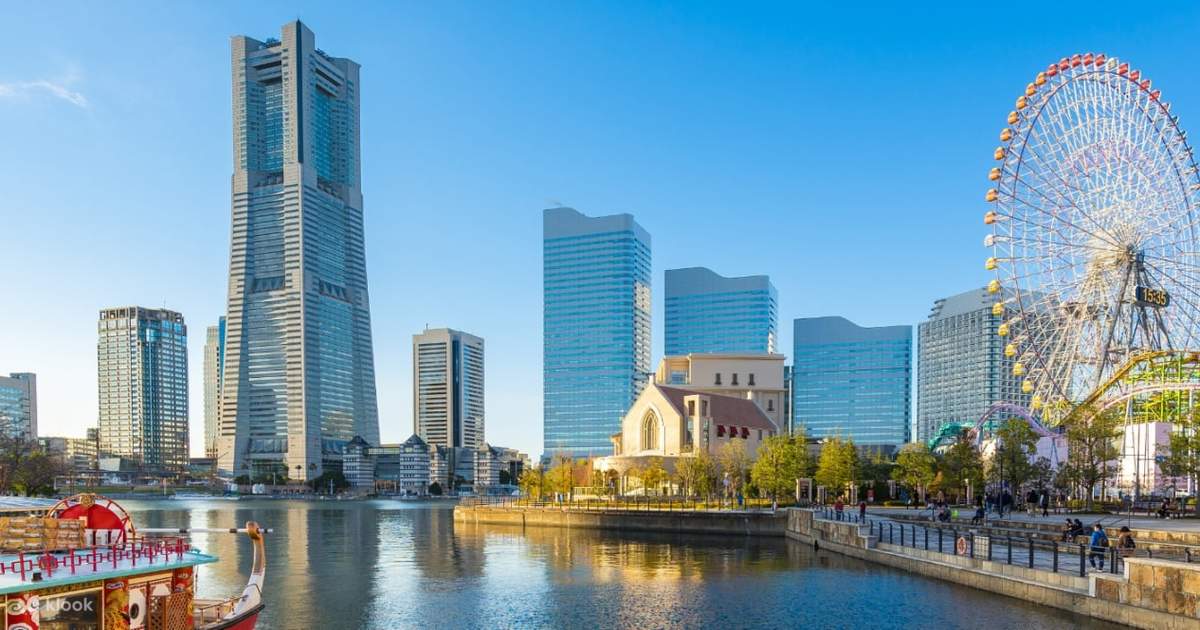 为您的横滨之旅揭开序幕 - Klook