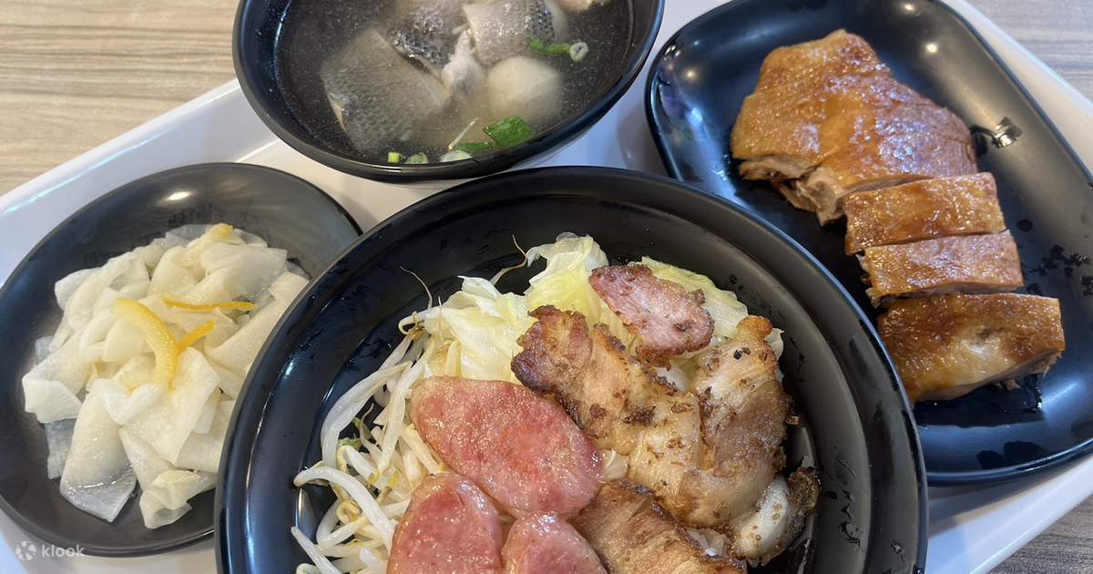 미슐랭 빕 구르망 추천: 라오예 레스토랑 - 딩산 지점 - 가오슝