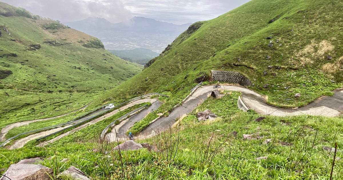MountAsoCraterGrasslandCycling