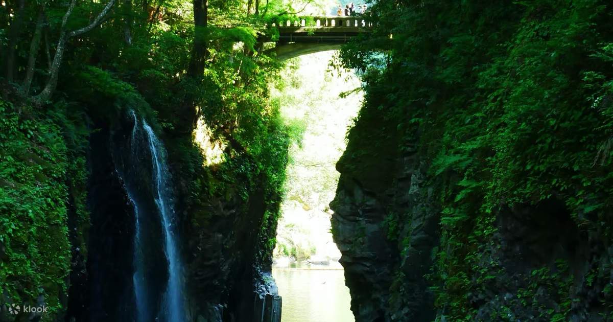 Excursión de un día al Monte Aso de Fukuoka y al desfiladero de