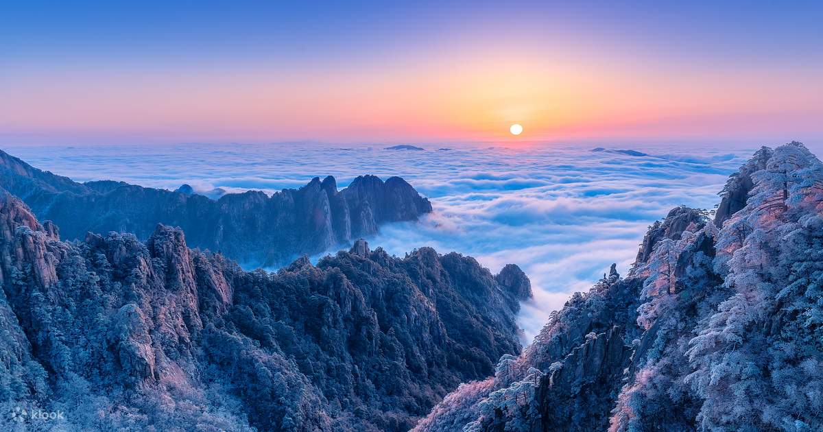 黄山風景区 - Klook