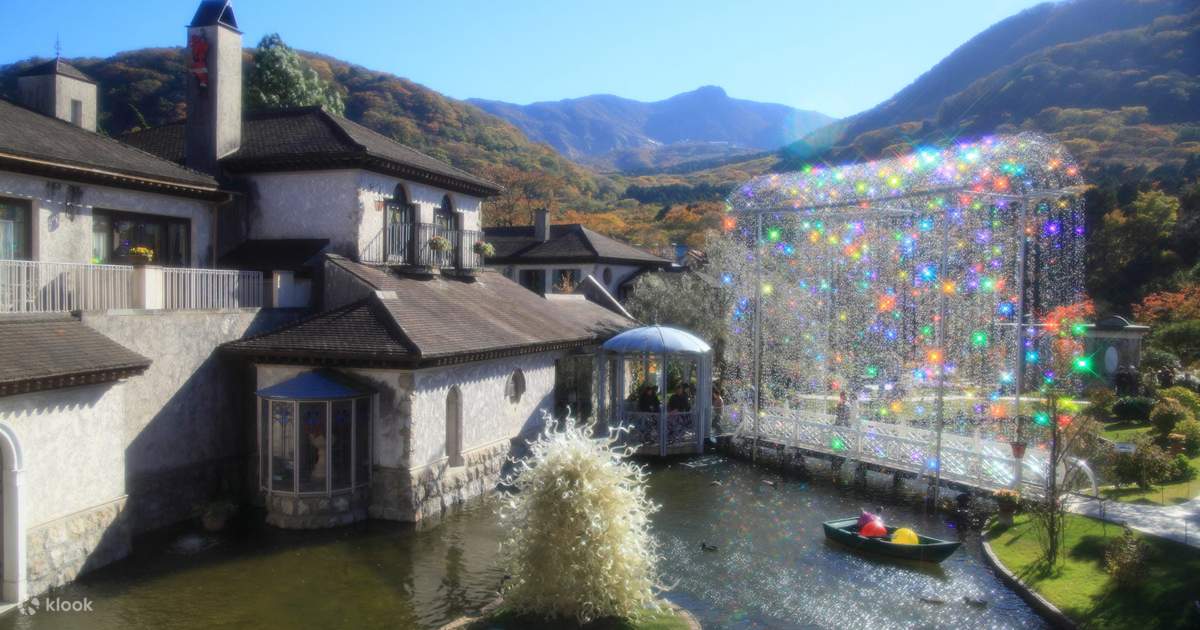 箱根ガラスの森美術館 - Klook