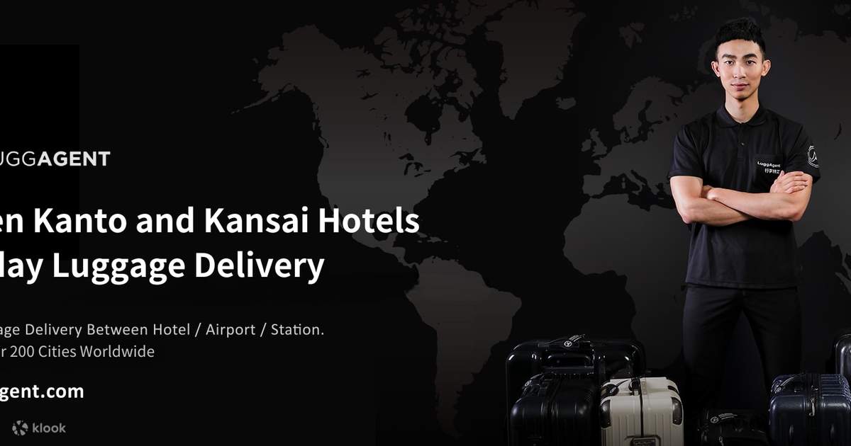 LuggAgentによる関東と関西のホテル間の荷物の当日配達 | Klook