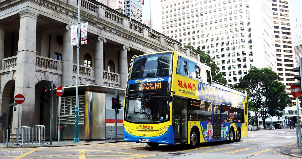 Citybus HK City Sightseeing Bus - Hop On Hop Off Open-top double