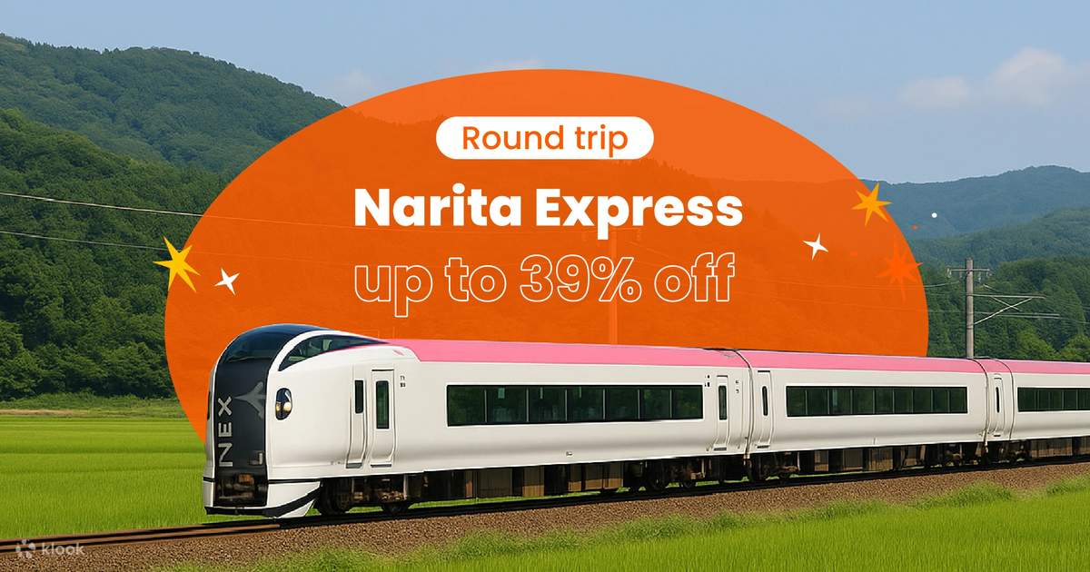 나리타 익스프레스 (Narita Express) N'EX 왕복 열차 티켓 (나리타 공항<>도쿄) - Klook