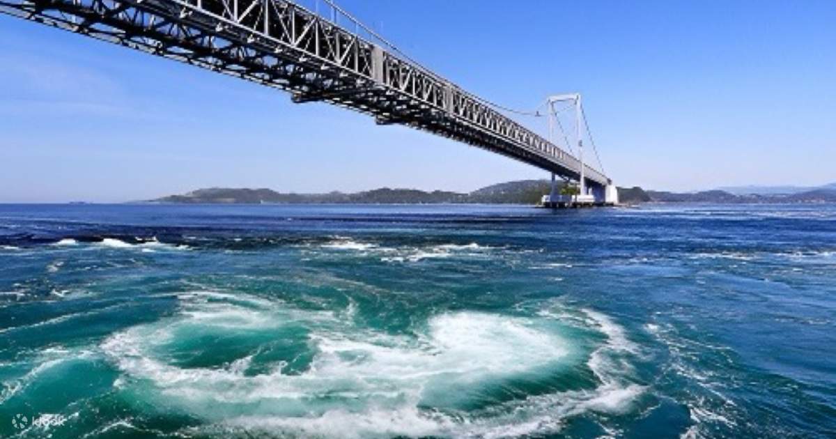 葛橋ページ 成東の渦潮、祖谷のかずら橋、大歩危峡 日帰りツアー - Klook