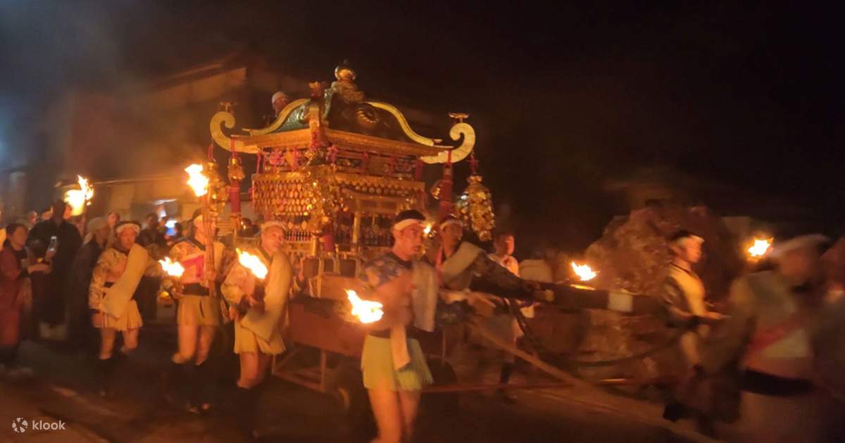 京都鞍馬の火祭半日文化体験 - Klook