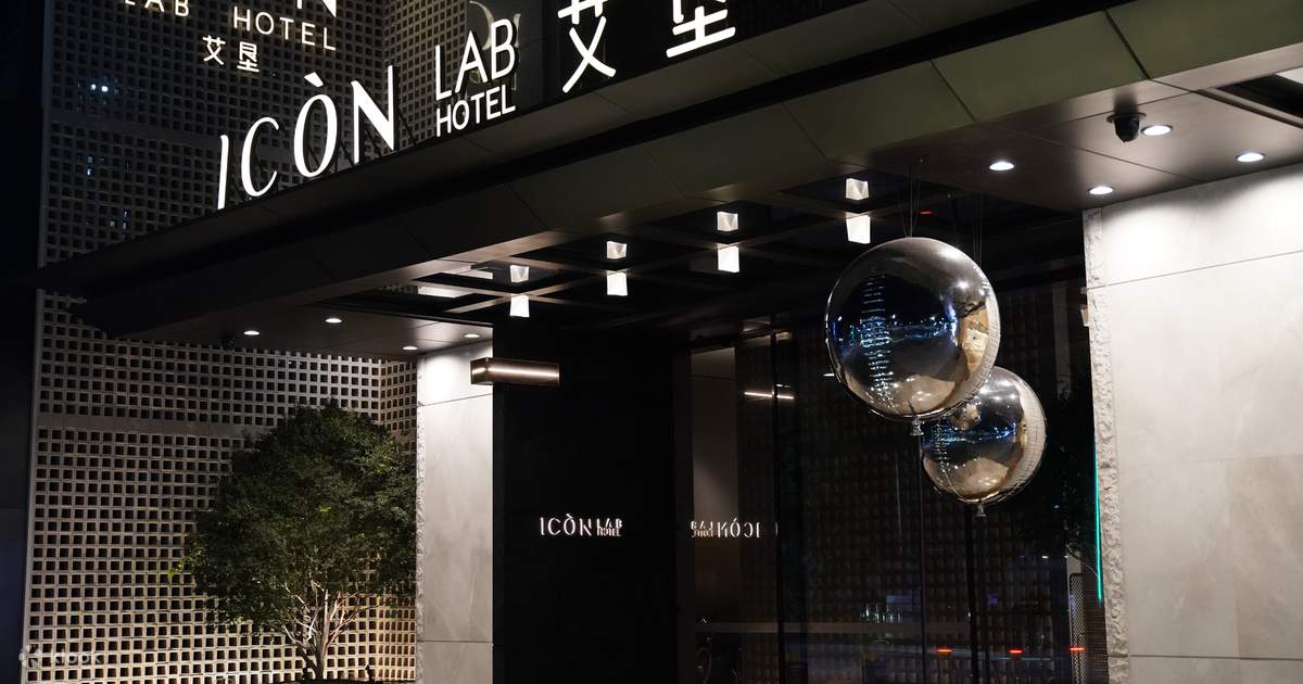 Hotel ICON LAB Aikan, Shenzhen Binhe Times - Klook Česko