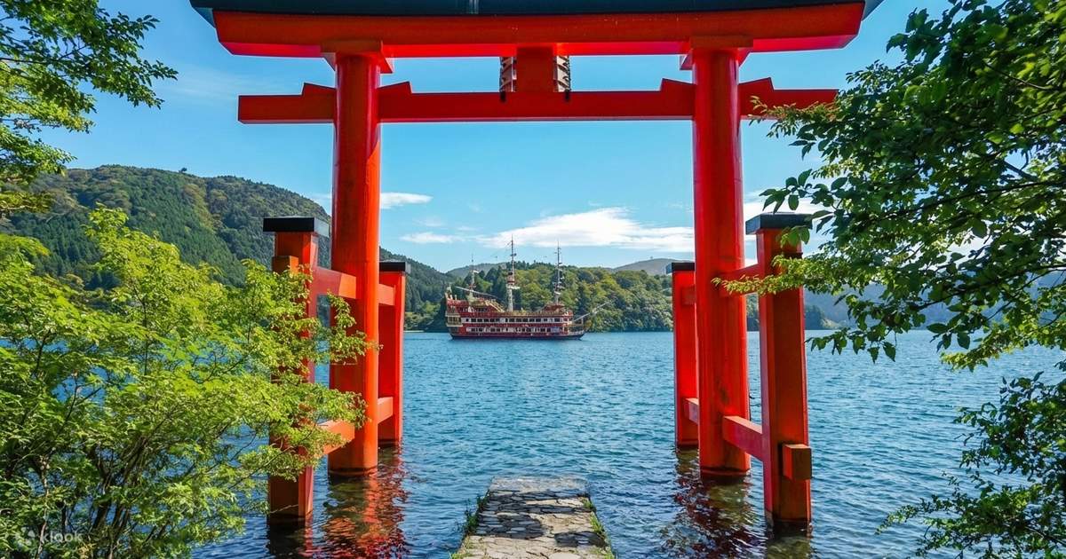 富士山箱根日帰り旅行 - Klook