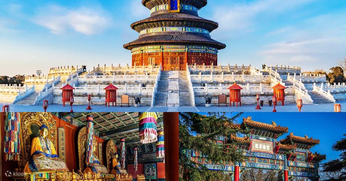 北京天壇&雍和宮一日遊(世界文化遺產+揭秘中國古代祭祀文化+感受佛教文化+沉浸式探秘天壇+資深導遊講解服務+探索中國古建築羣+北京往返 ...