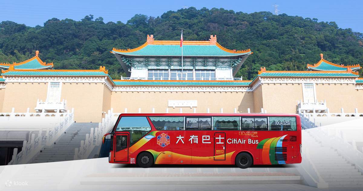 타오위안 국제공항(TPE)에서 타이베이까지 시티에어 버스 이동 서비스