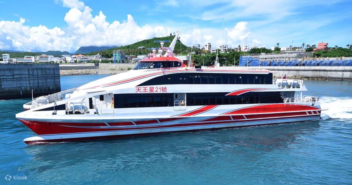 Green Island Ferry Tickets (Taitung Departures) in Taiwan - Klook