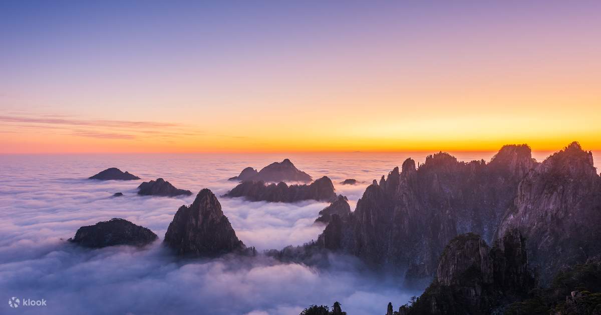 黄山風景区 - Klook