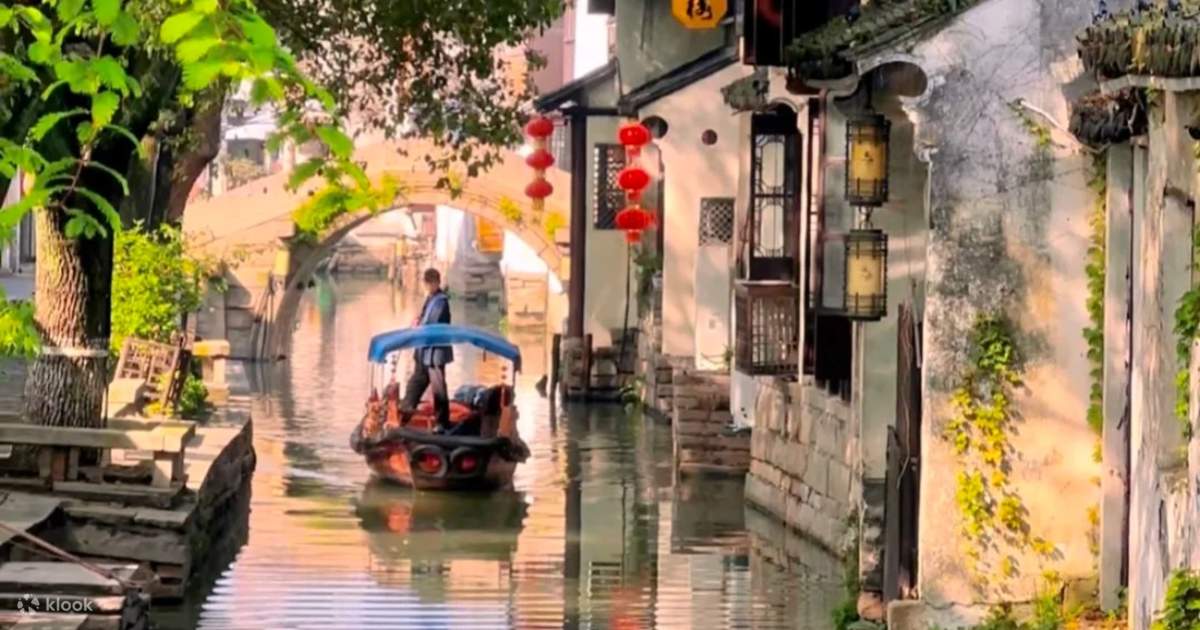 苏州+周庄3日2晚跟团游 - Klook客路