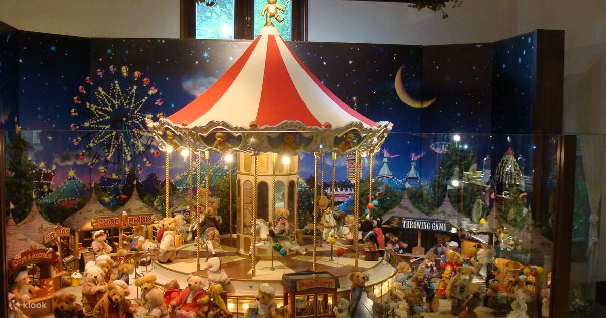 伊豆テディベア・ミュージアム 入館チケット（静岡） - Klook