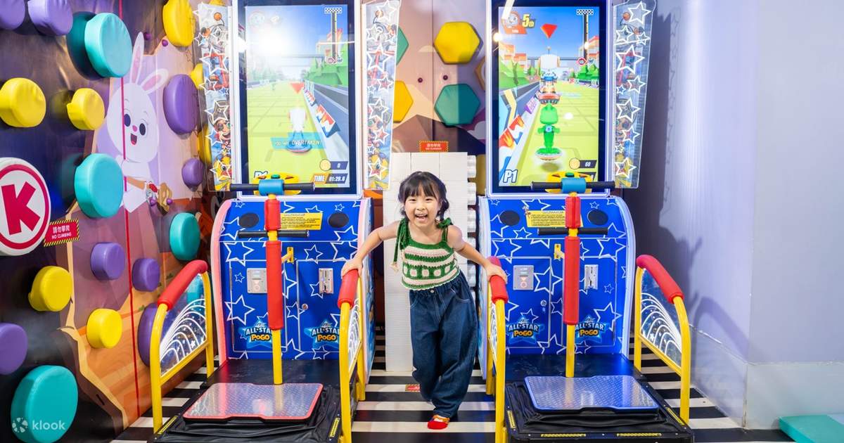 キッズトピア香港 入場チケットの予約 - Klook