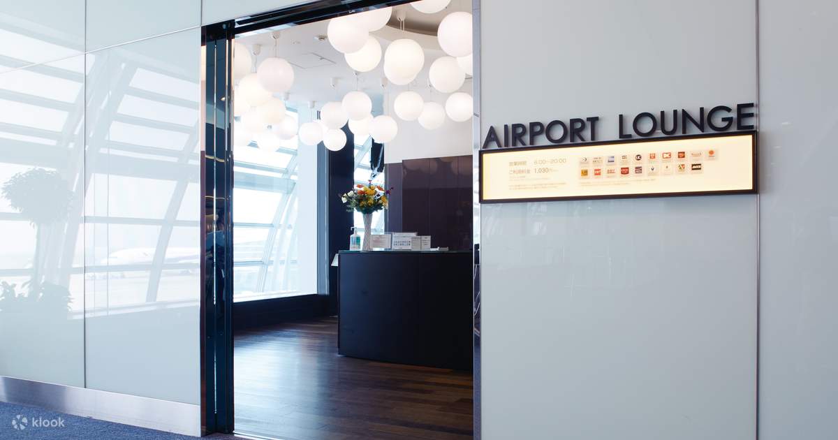 Tokyo(Haneda) International Airport Lounge Service by AIRPORT LOUNGE ...