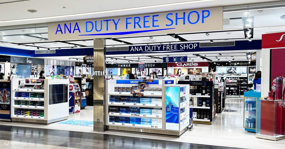ANA DUTY FREE SHOP 成田空港 6%OFFクーポン