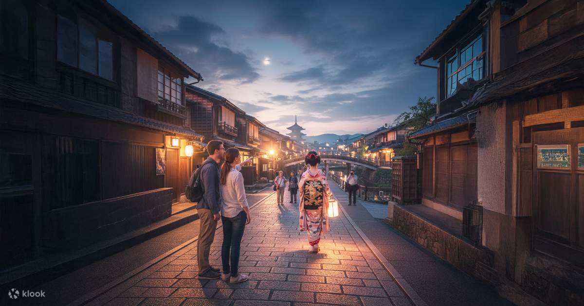 京都祇园夜间徒步文化体验之旅 - Klook客路