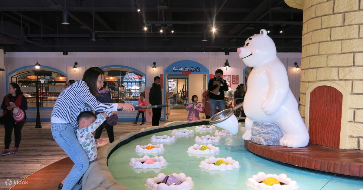 Okuma Center（宝熊漁楽碼頭） 入館チケット（台中） - Klook
