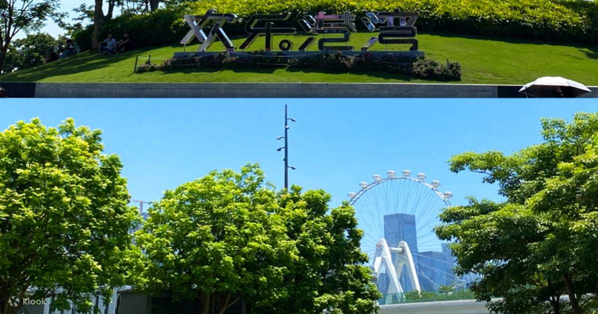 HappyHarborFerrisWheel-Klook.jpg
