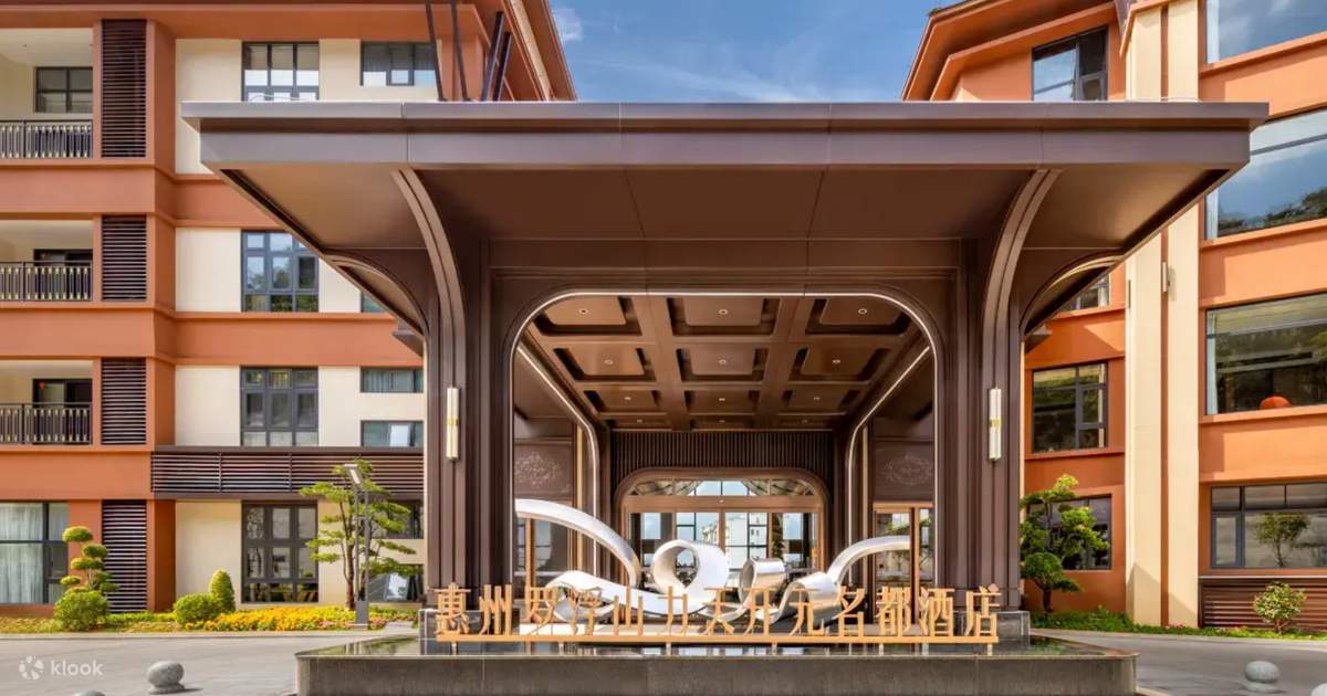Hôtel Luofu Mountain Litian Kaiyuan Mingdu - Klook France