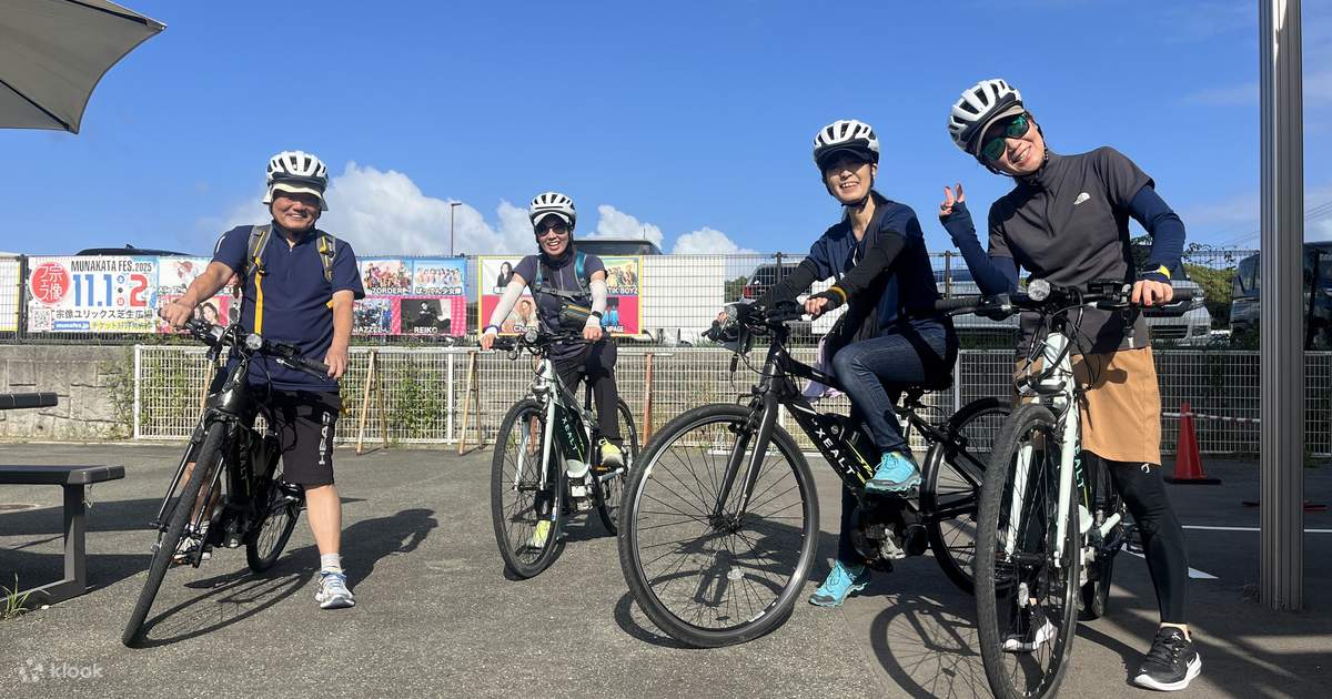 One-Day Bike Rental Experience in Munakata, Fukuoka - Klook