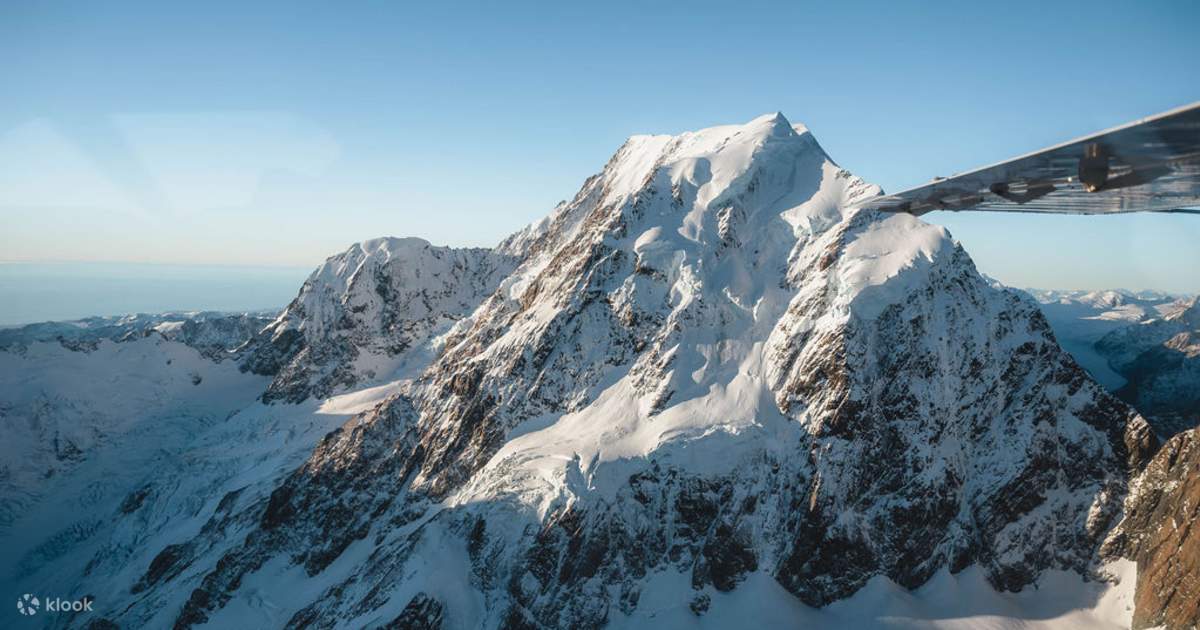 クック山・氷河周辺グランド