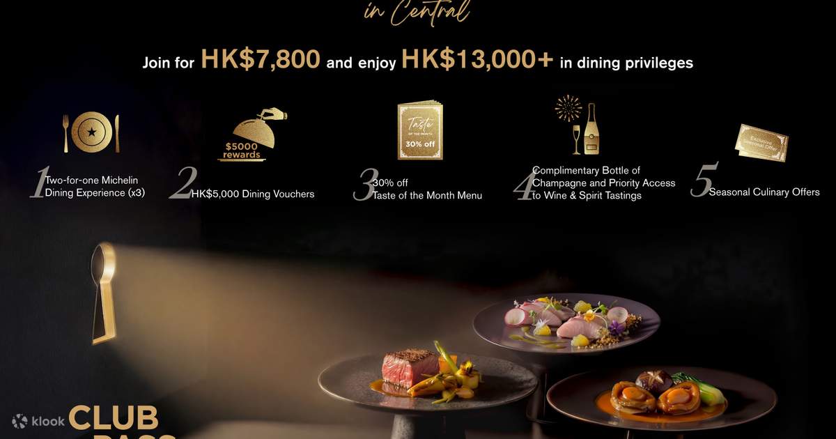 【Klook Exclusive】 The Ultimate Culinary Privilege: LANDMARK 