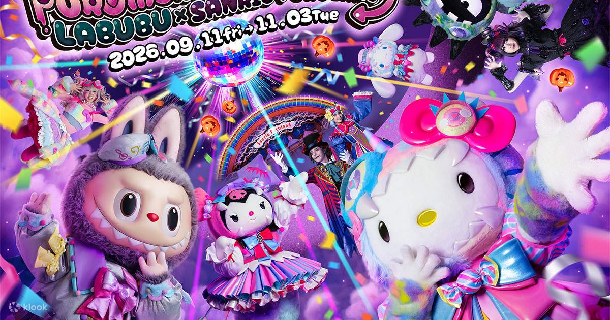 Sanrio Puroland Tokyo Ticket - Klook