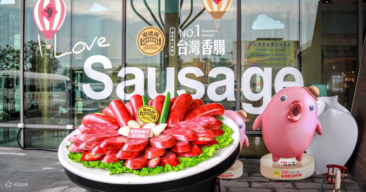 Tainan Black Bridge Sausage Museum Keychain DIY & Guided Tour