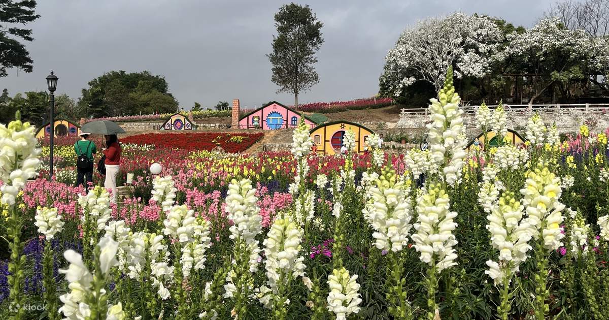 香遇百花園 - Klook