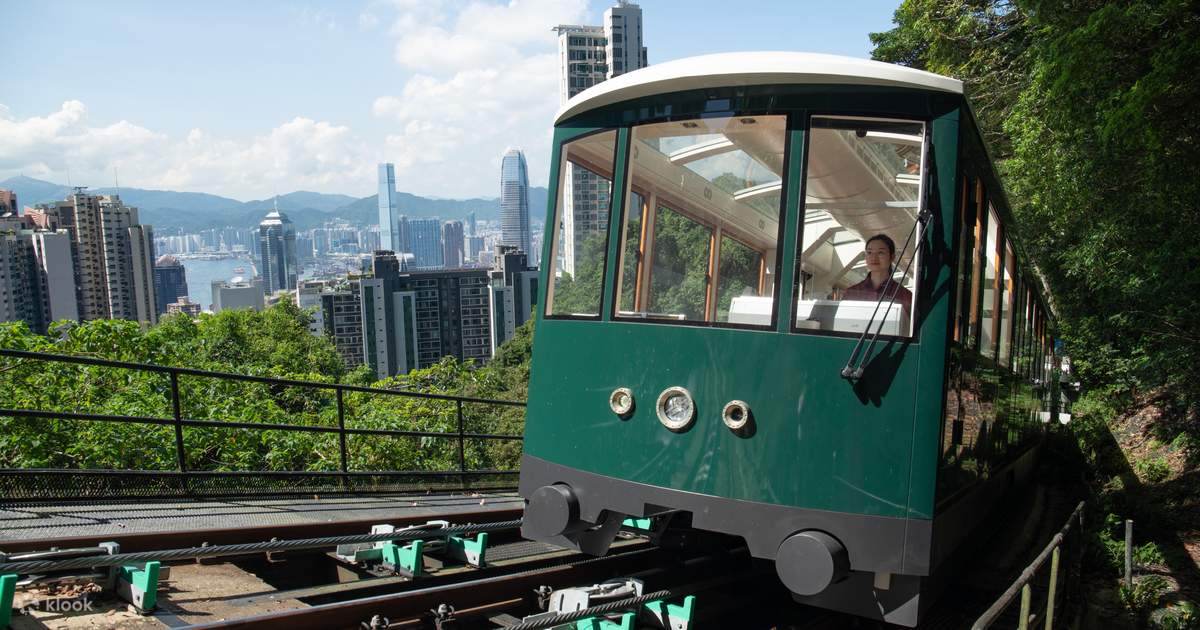 香港太平山頂纜車車票