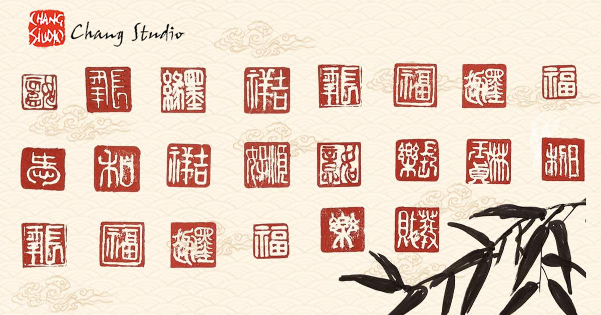 中国の篆刻ワークショップ - Klook