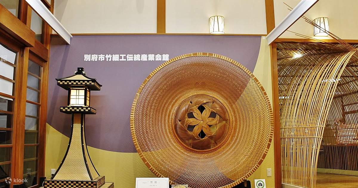 Beppu Umi Jigoku Half-Day Experience with Bamboo Craft - Klook