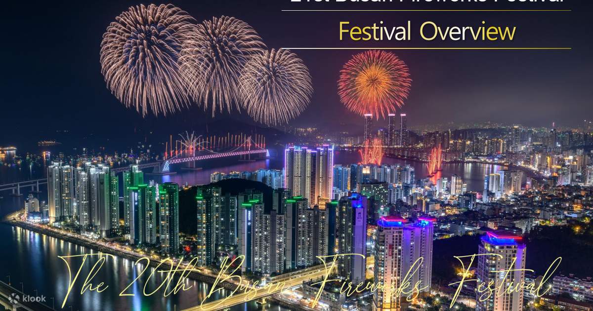 2026 釜山花火大会 21周年記念チケット - Klook