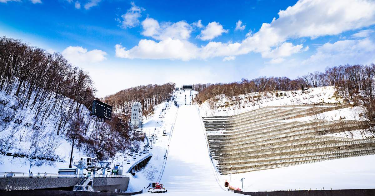 Sapporo Okurayama Observatory Lift Ticket - Klook