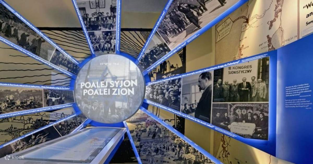 ワルシャワのPOLIN ポーランド・ユダヤ人歴史博物館のチケット - Klook