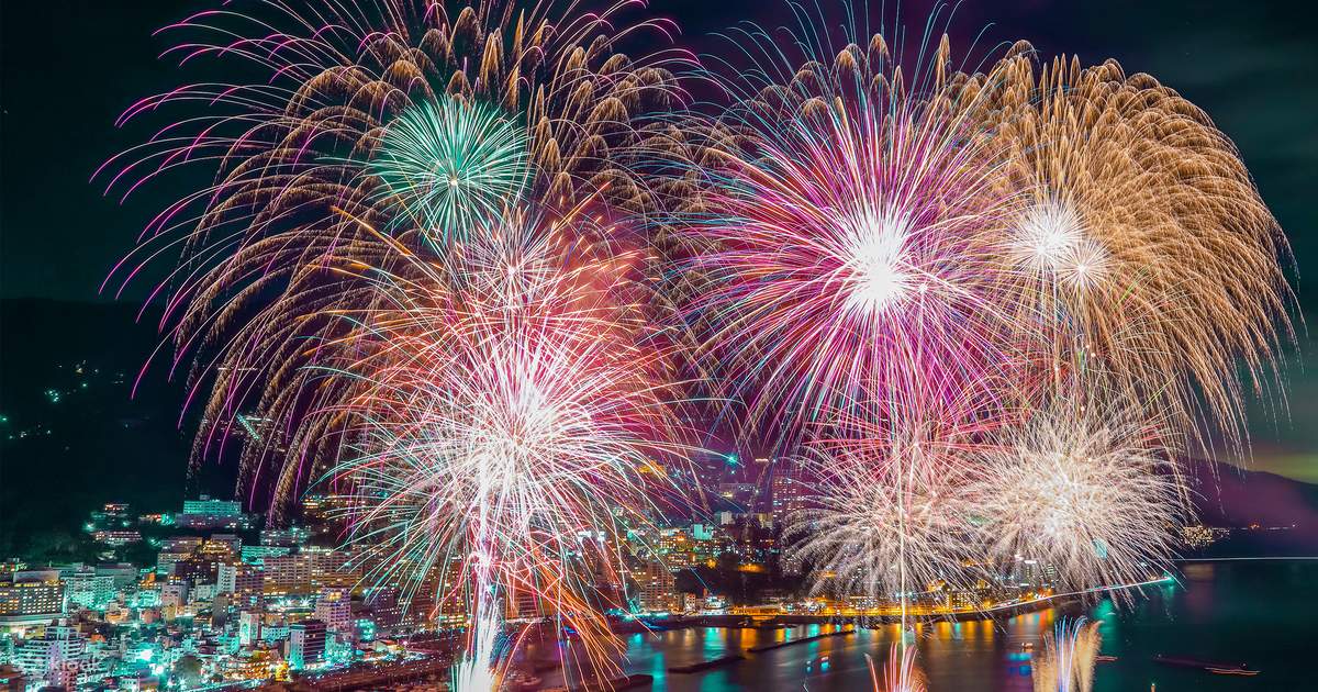 【花火限定 | 含酒店接送】热海花火大会+伊豆大室山or箱根芦之湖一日游 | 东京出发 - Klook