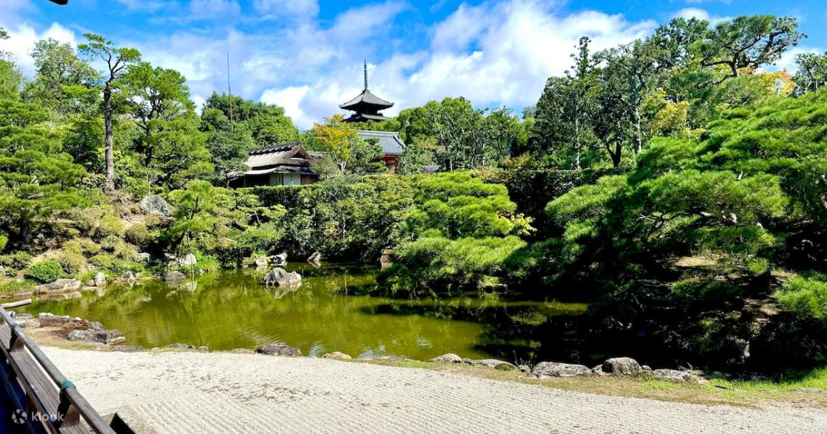 仁和寺入場チケット - Klook