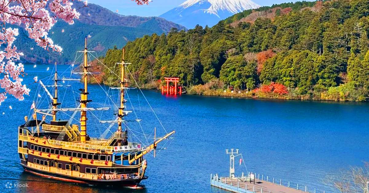 箱根神社＆芦ノ湖海上鳥居＆箱根海賊船＆大涌谷＆山中湖富士箱根日帰り