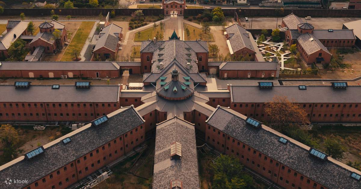 Nara Prison Museum by Hoshino Resorts - Klook