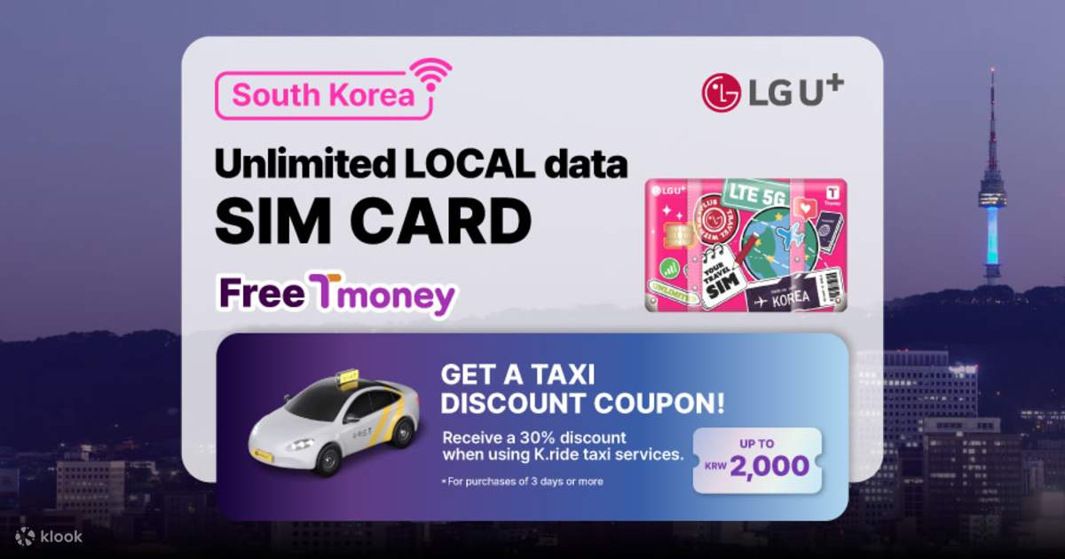 Korea Unlimited Data SIM + T money (LG U+) - Klook