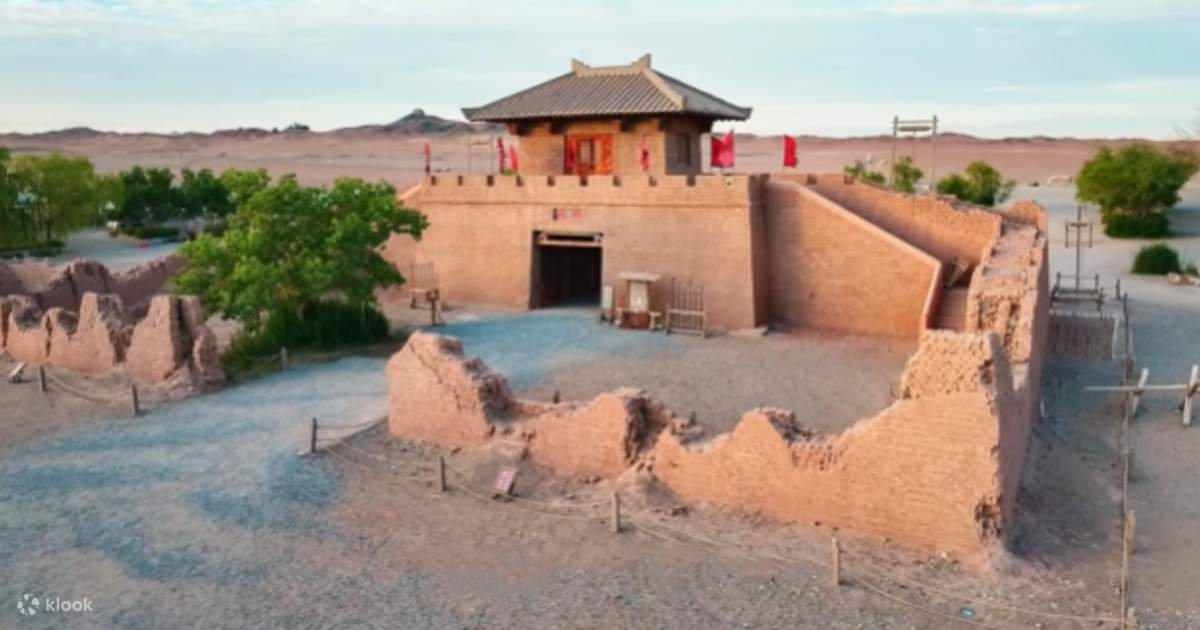 敦煌発 西千仏洞・玉門関・ヤルダン地質公園 日帰りツアー（漢長城の