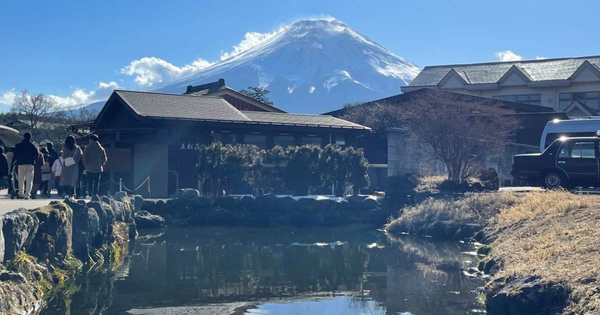 MtFujiDayTourfromTokyo｜MtFuji
